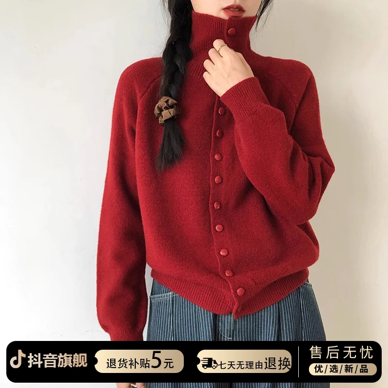 红色慵懒风高领毛衣加厚女2025秋冬新款单排扣设计开衫本命年外套