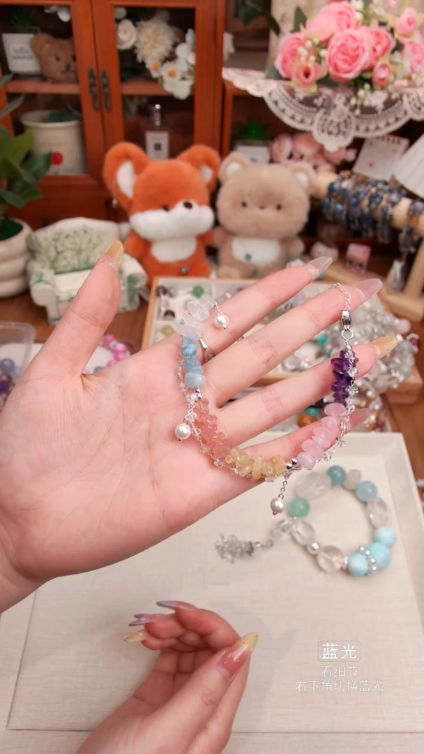 水晶手链未镶嵌059多样性发货 发其一