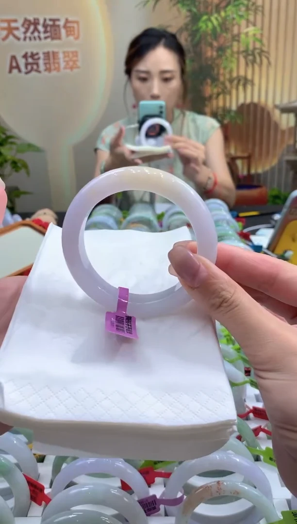 未镶嵌手镯翡翠0000300018