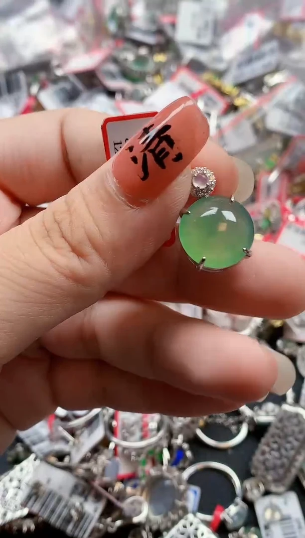银S925镶嵌戒指翡翠天然A货缅甸翡翠