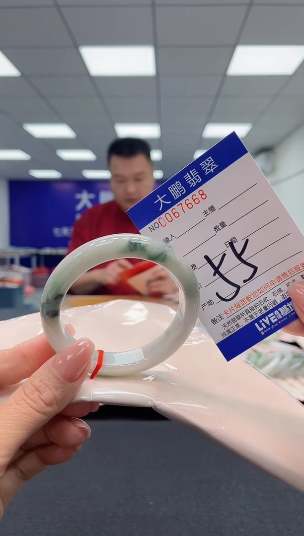 【闪购商品】翡翠手镯未镶嵌AAAAAAAAAA