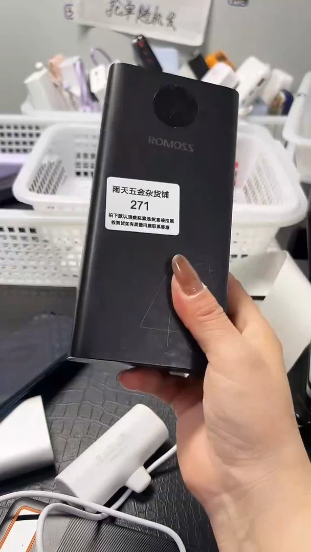 1m翡****⁸数码数据线一号链接 直播为准