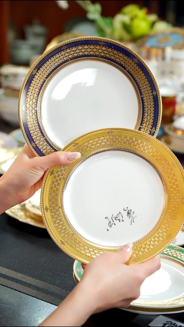 瓷片8英寸骨碟2个混搭