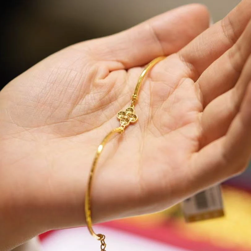 【巧玲专属】足金999碎冰冰四叶草半镯手链 经典时尚百搭 6.22