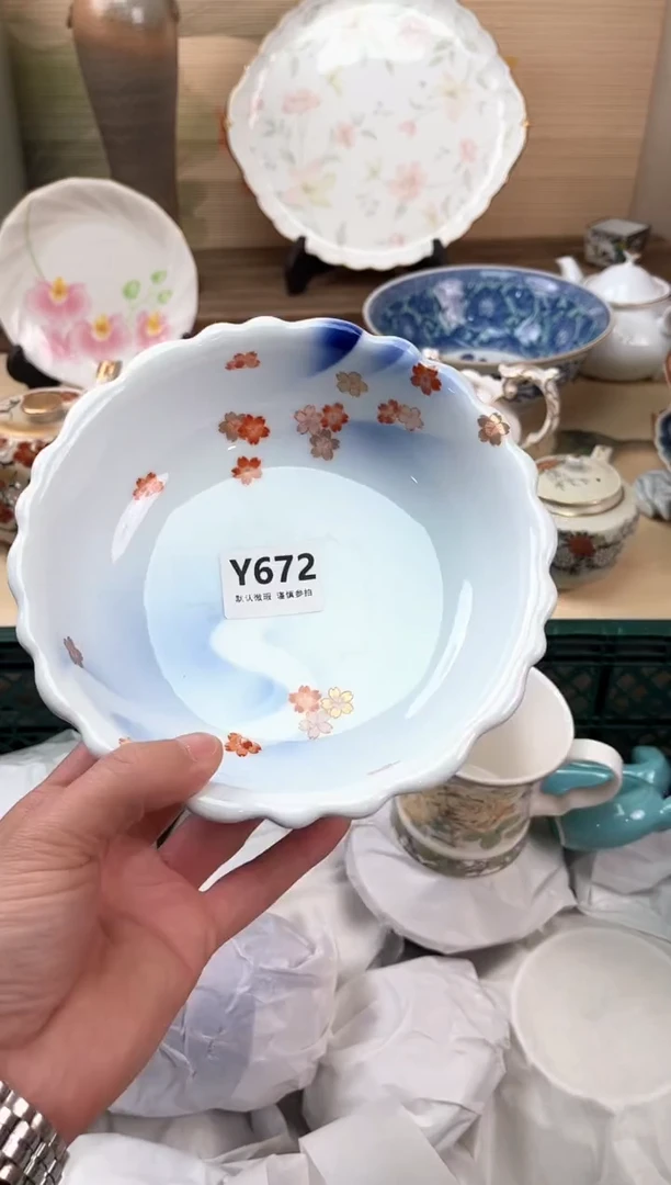 瓷片面*包672