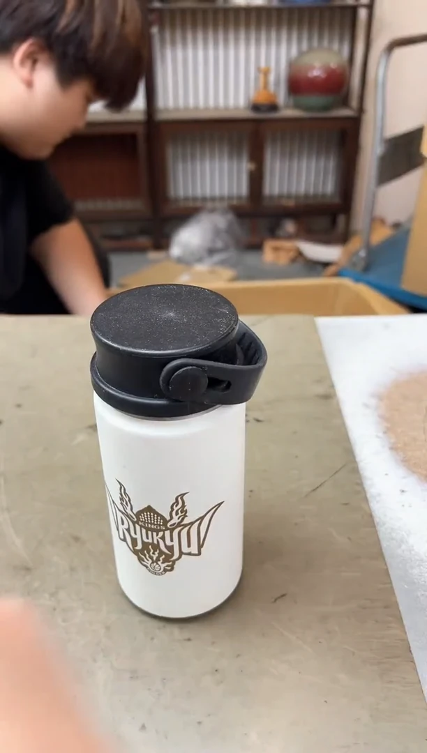 瓷片1247聚宝缘优品精选