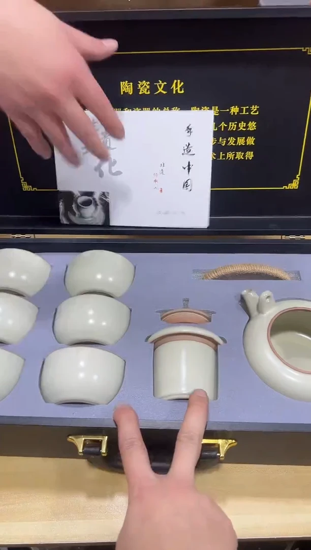 瓷片其他其他其他闪购链接