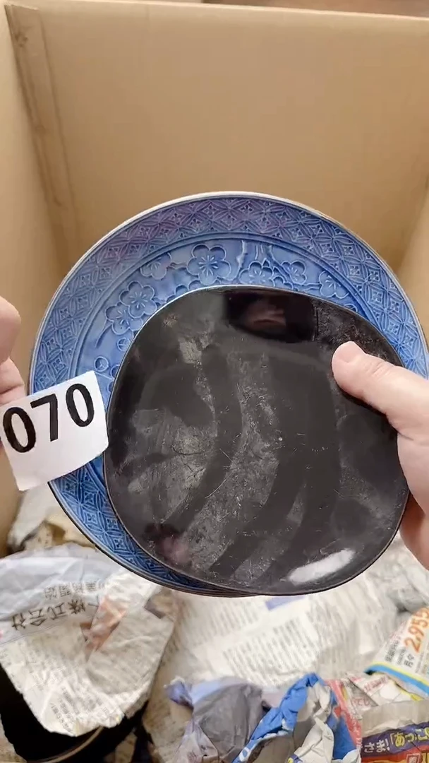 070定向 珍珠公主定向 珍珠公主