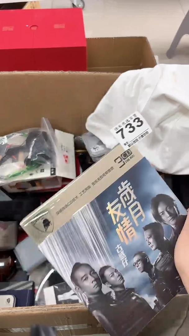 唐****柔瓷器瓷器瓷器瓷器瓷器