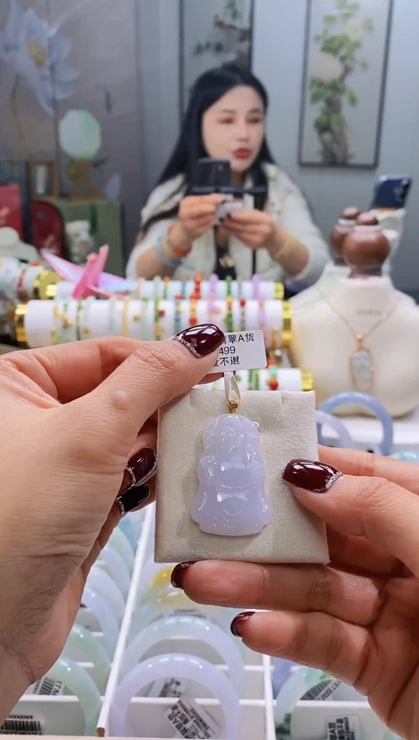 吊坠(不含链)18K金镶嵌翡翠✨*141号财财吊坠/丽