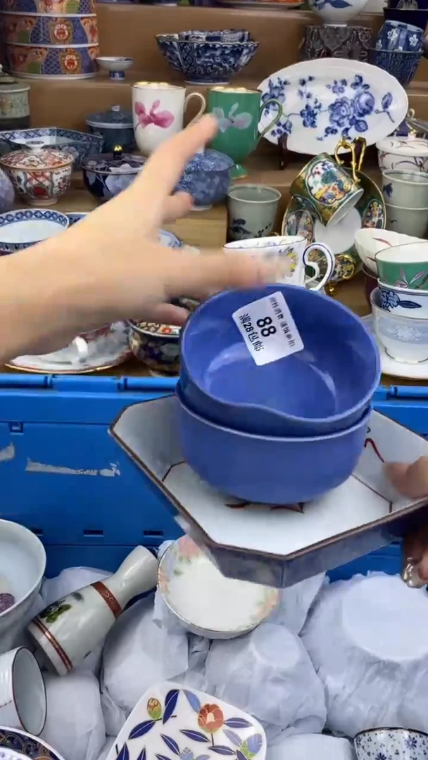 【闪购商品】杯瓷色工艺品品品品088