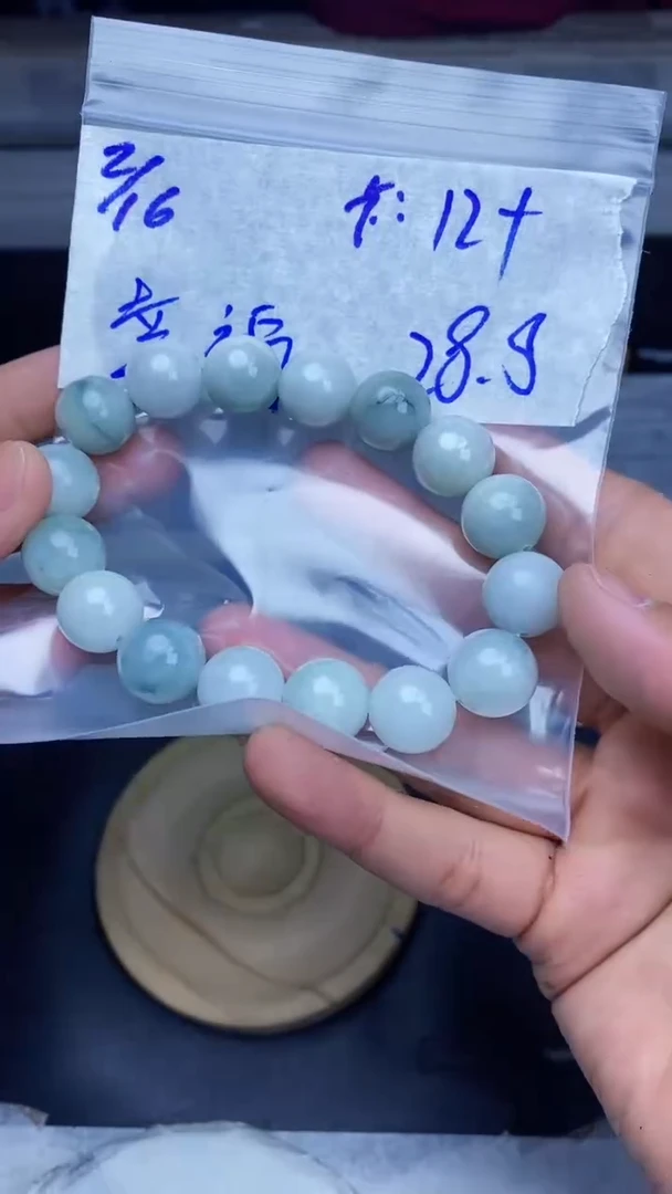 【闪购商品】定制翡翠未镶嵌珠串