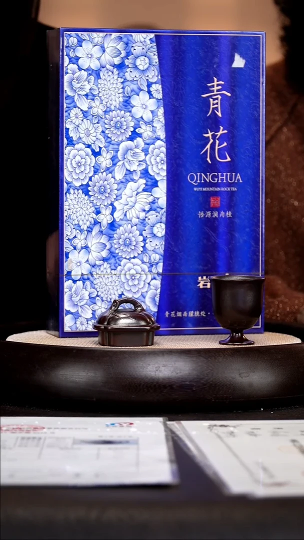 茶壶紫砂YLX32  竹鼎  龙山古乌泥 280cc