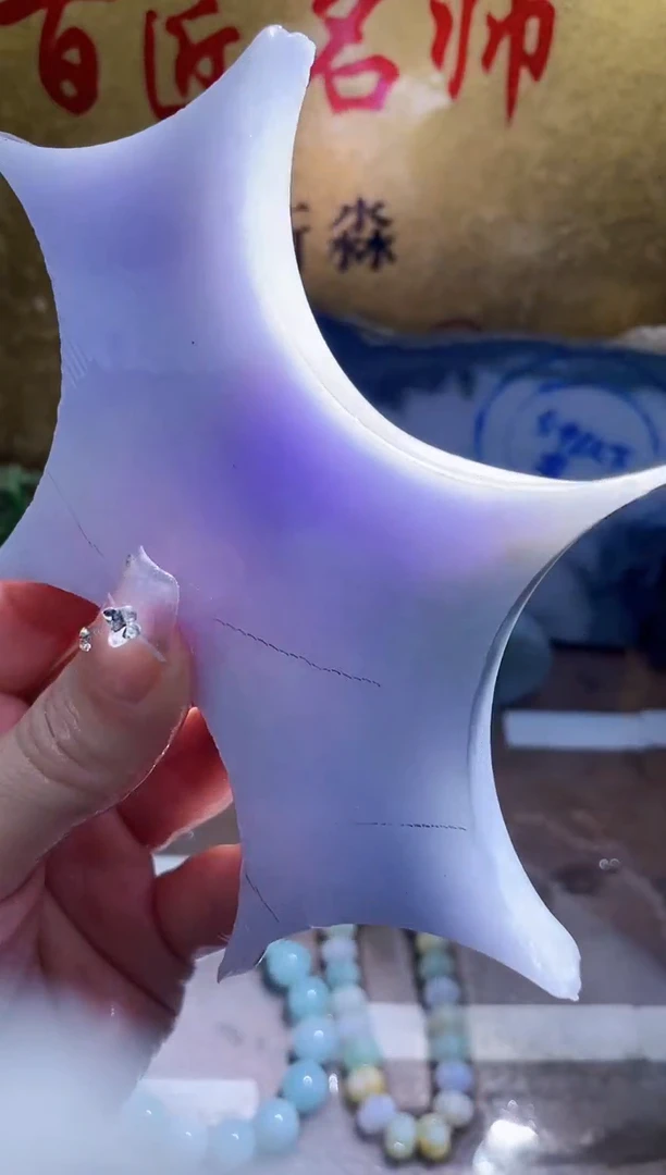 未镶嵌挂件翡翠小梦303