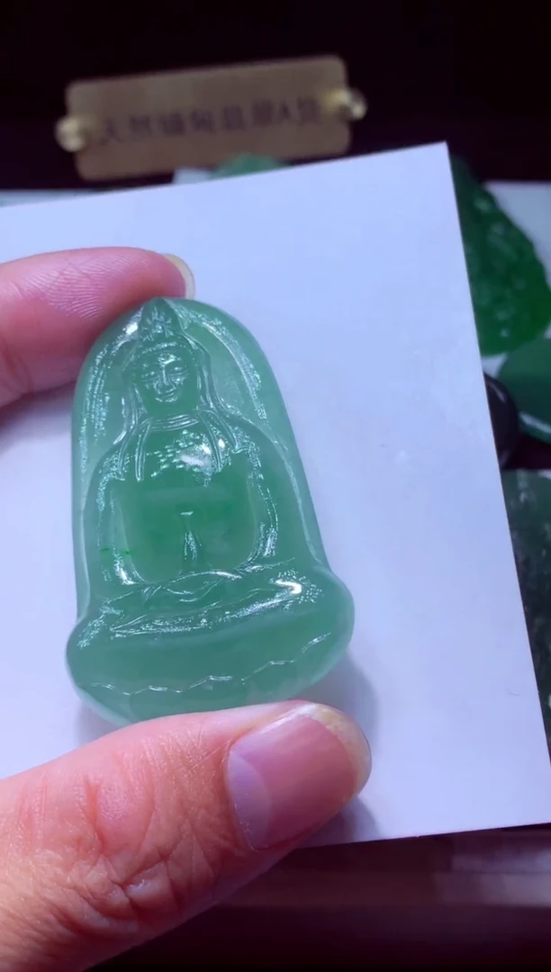 未镶嵌定制翡翠这*年天然缅甸翡翠A货毛货吊坠