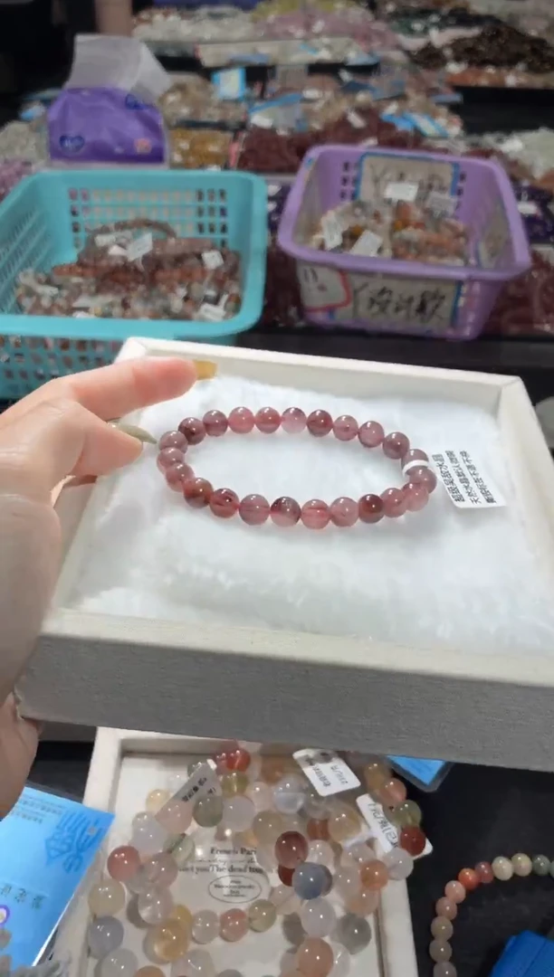 未镶嵌手链水晶332号  多样性发一V   8+