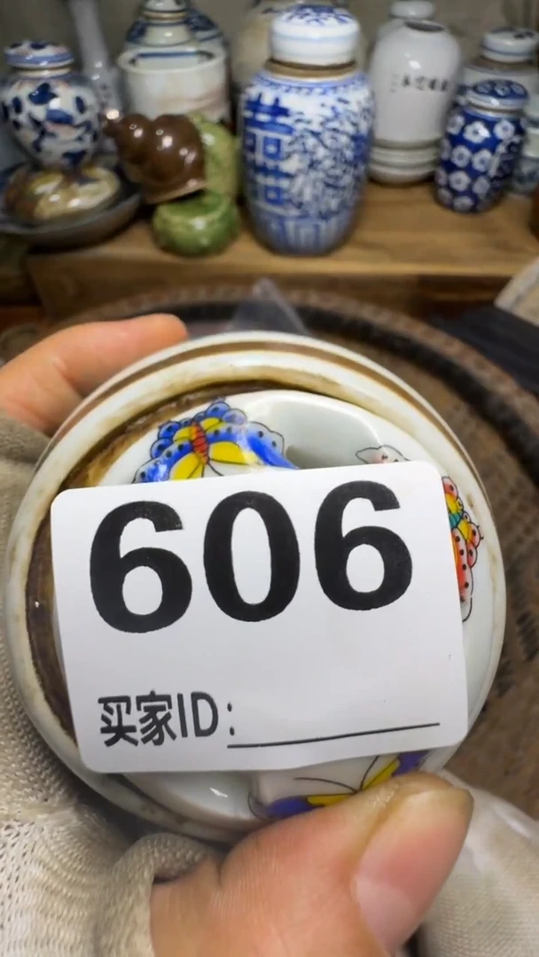 清**草佳合创意屋专属链接