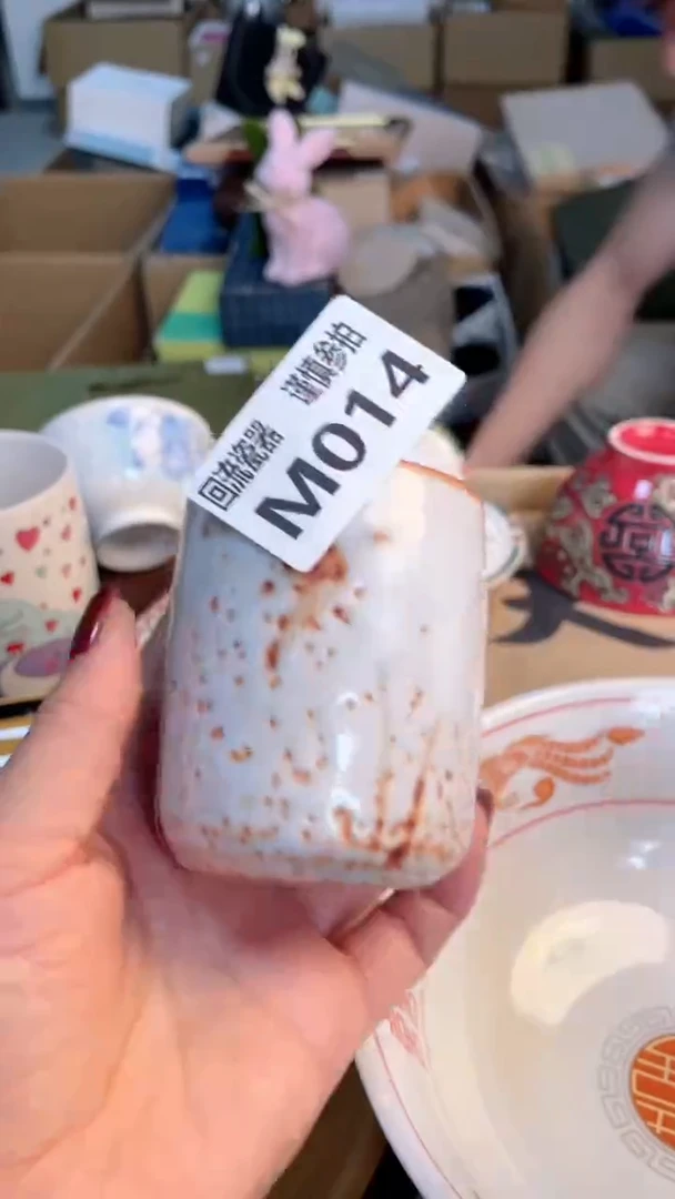 瓷片闪购闪购闪购闪购