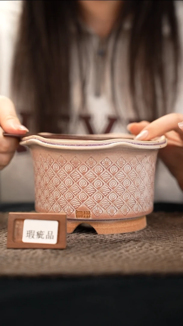 口径11.5花盆-12-10-168特默认有瑕