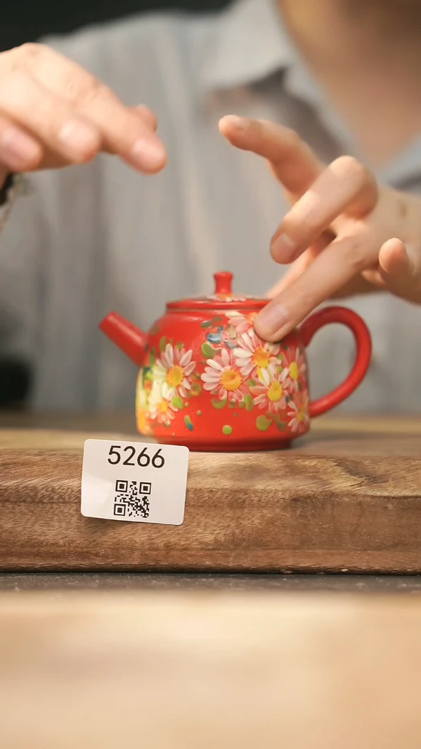 【落单孤品】福利/壶@@5266