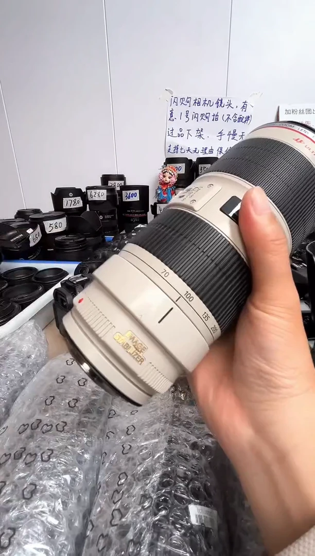 99新佳能70-200 2.8 IS二代