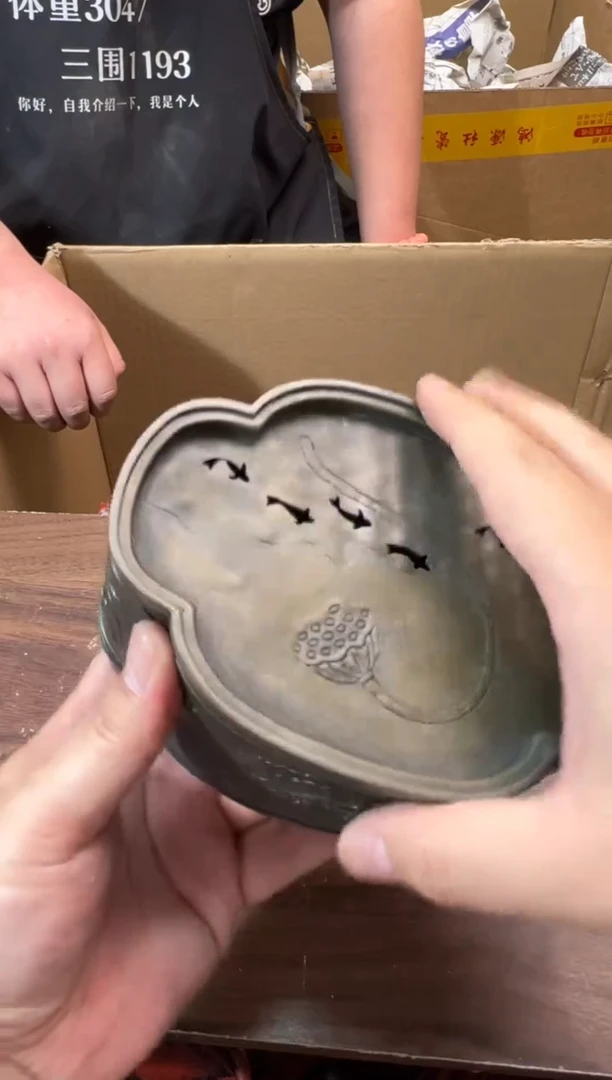 工艺赏玩器物茶宠摆件把件卡单拉黑