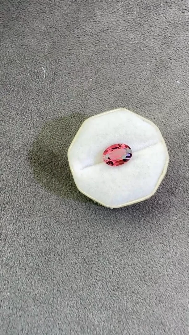 珠宝奇石未镶嵌碧玺1.05ct