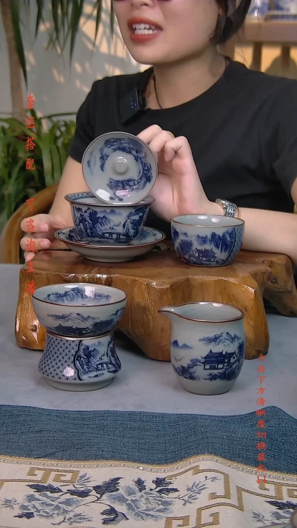 4件套陶瓷茶具老陶泥开片纹