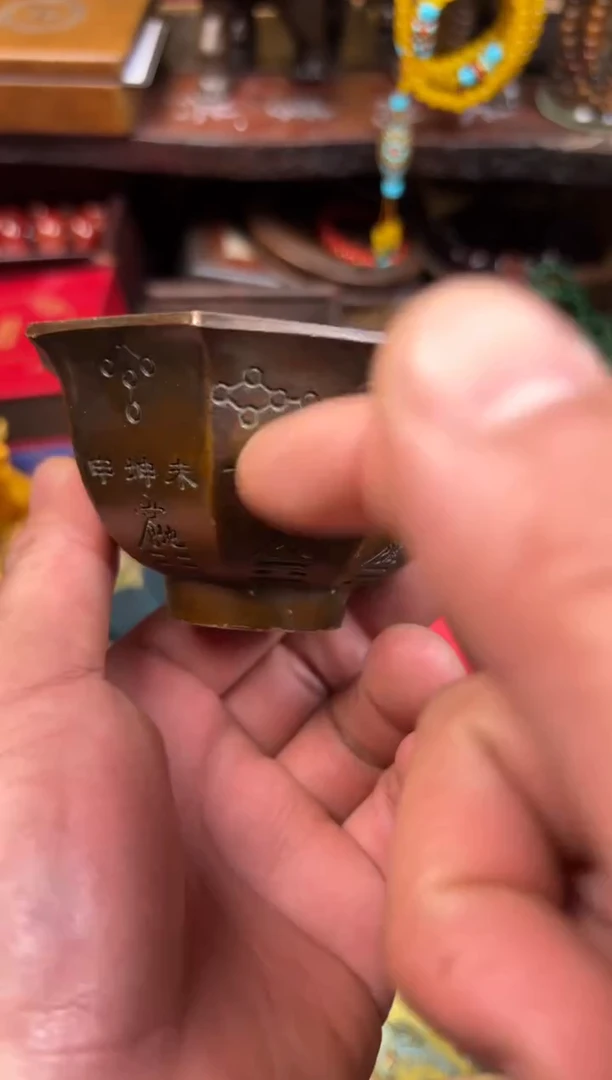 【闪购商品】----------------