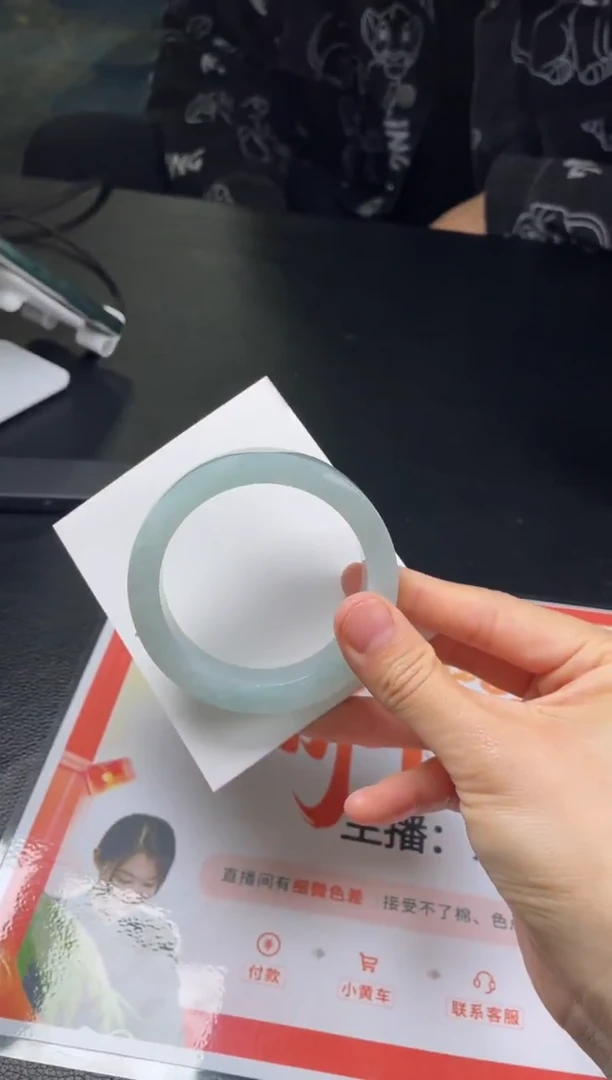 未镶嵌手镯定制翡翠弱*定制手镯DZS/AJC4