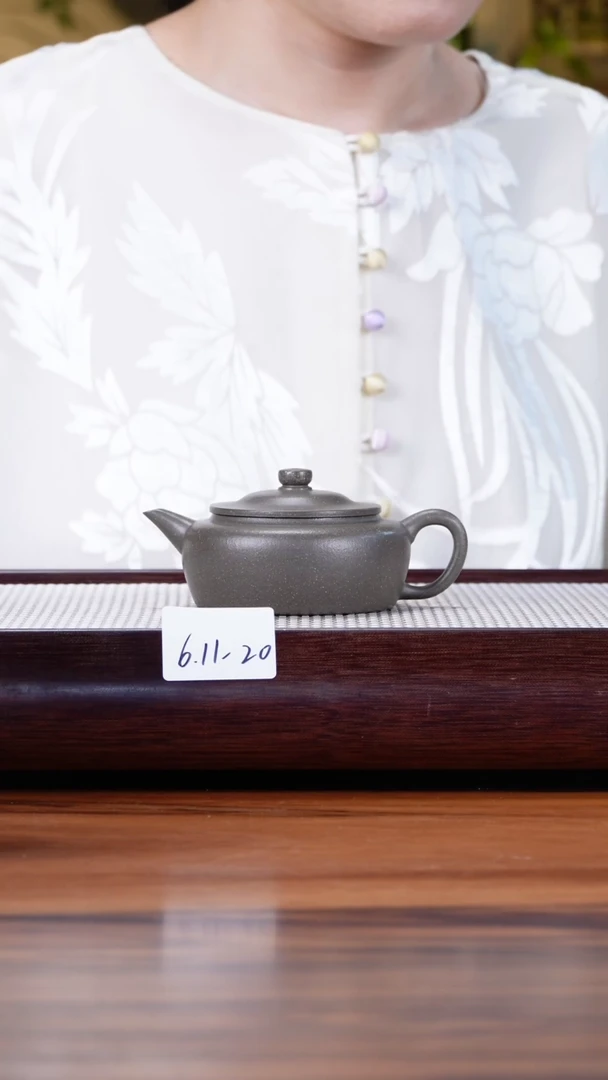 紫砂茶具6.11-20蟹壳青 笠帽特价不检150