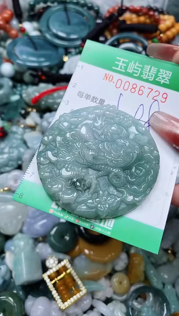 【闪购商品】翡翠颈饰未镶嵌闪购0086729