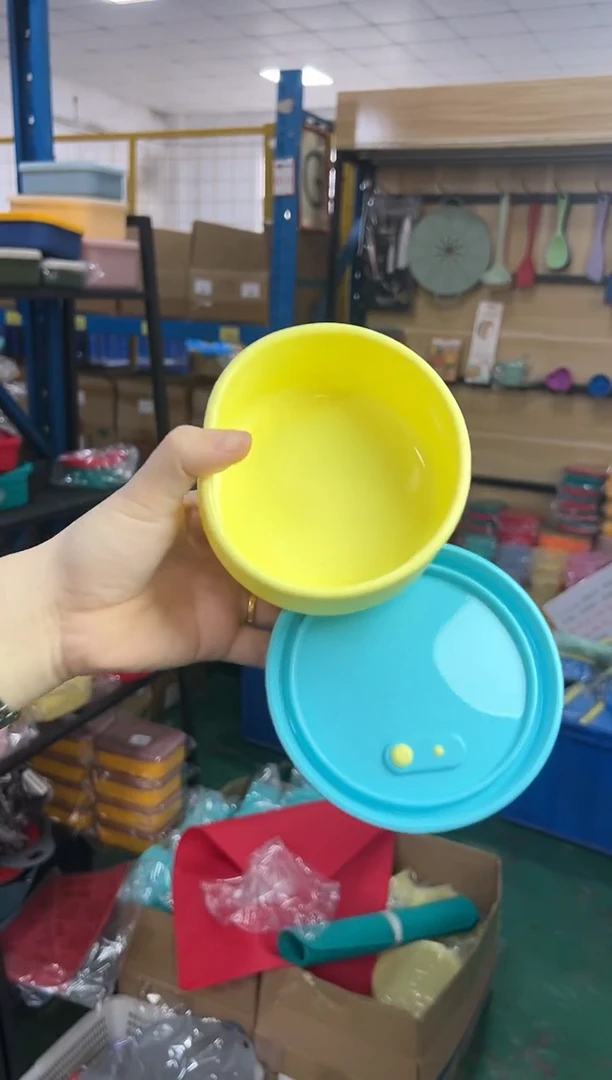 硅胶300ML 黄底天蓝盖 圆形 带排气