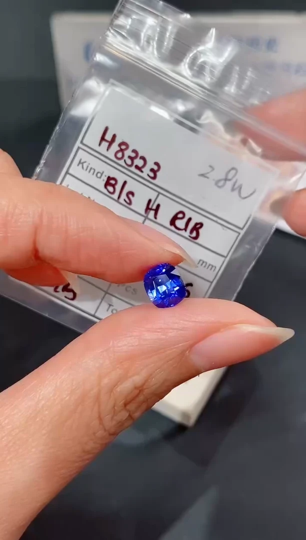 裸石蓝宝石2.06CT H8323 CG/B