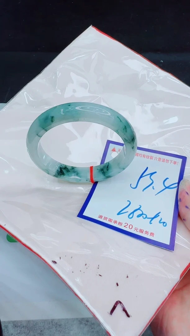 未镶嵌手镯翡翠11111111