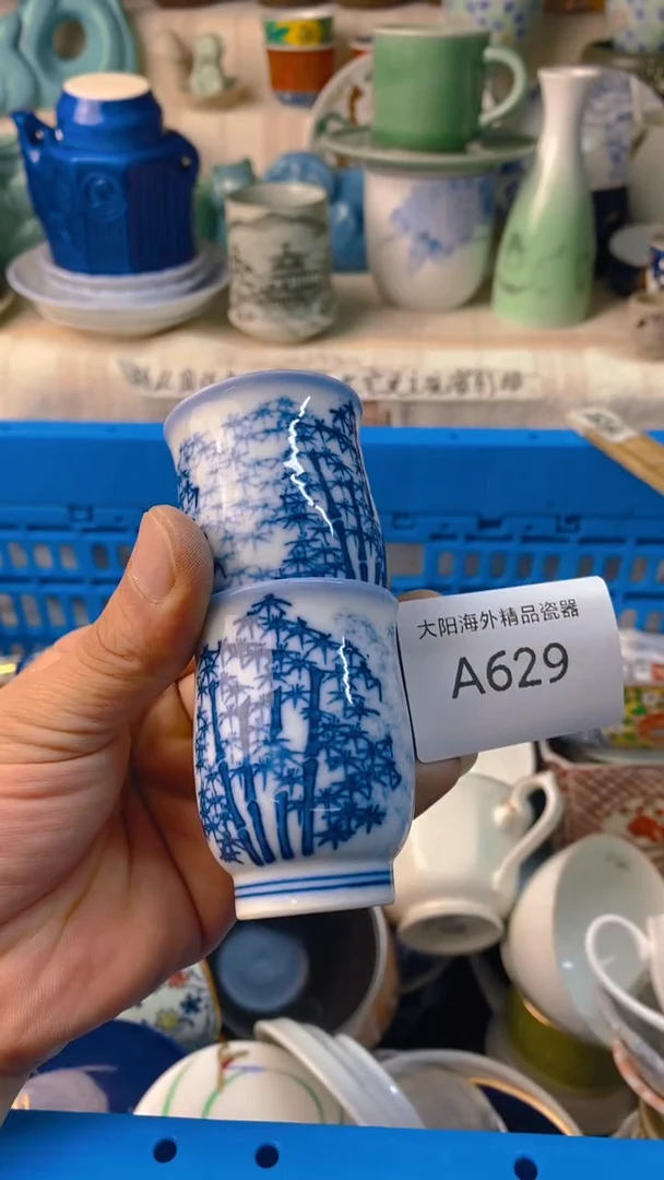 瓷片贝**托感谢您一直以来的支持