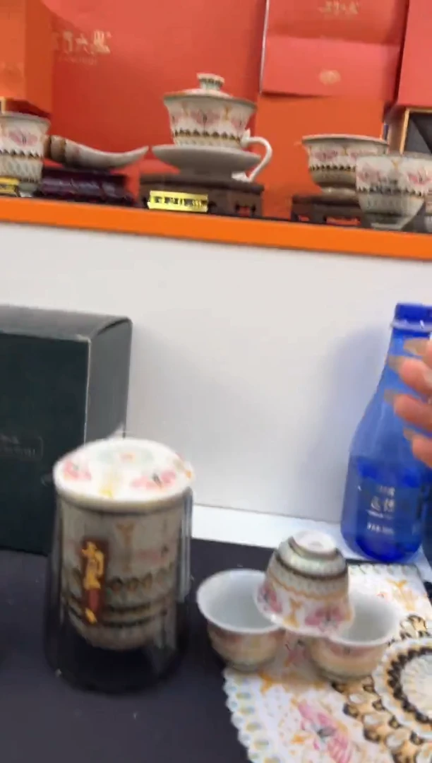 瓷片如图所示闪购链接