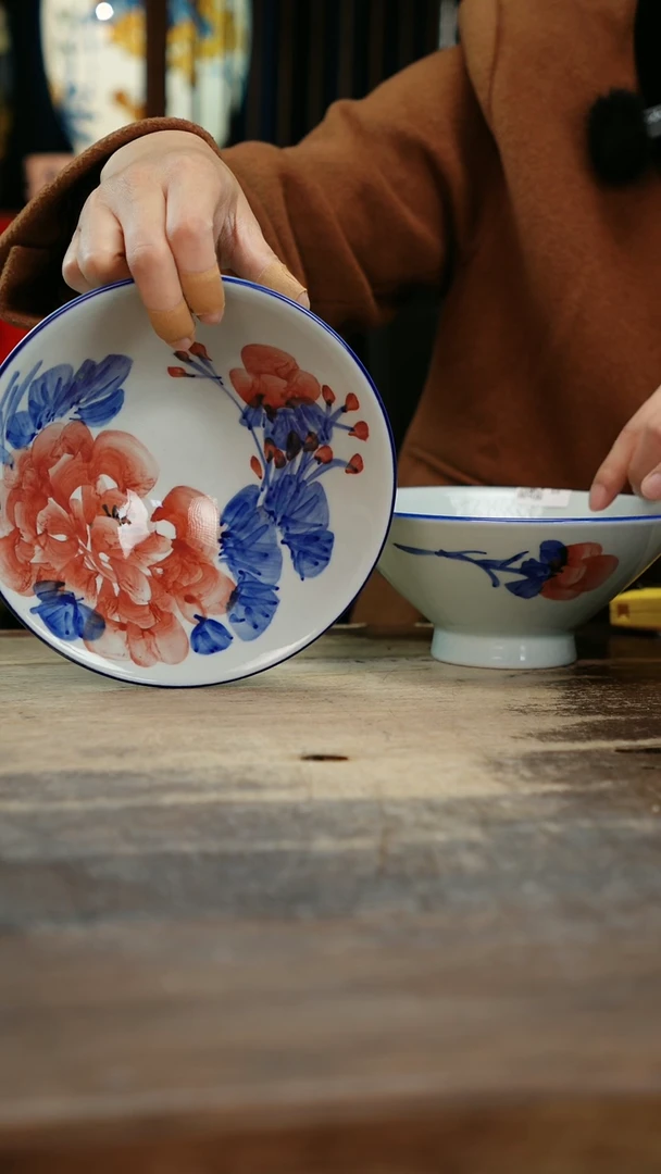 【闪购商品】瓷片景德镇纯手工釉下彩精品餐具