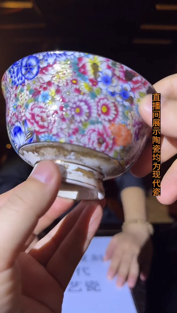 壶景德镇现代陶瓷 流水11