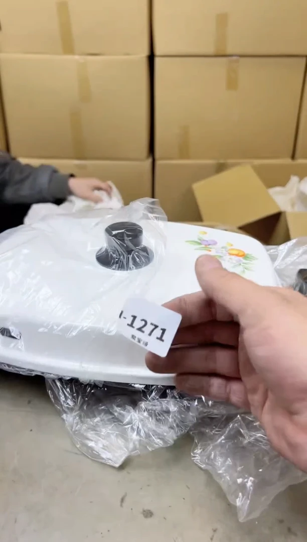 瓷片1271聚宝缘海陶精选