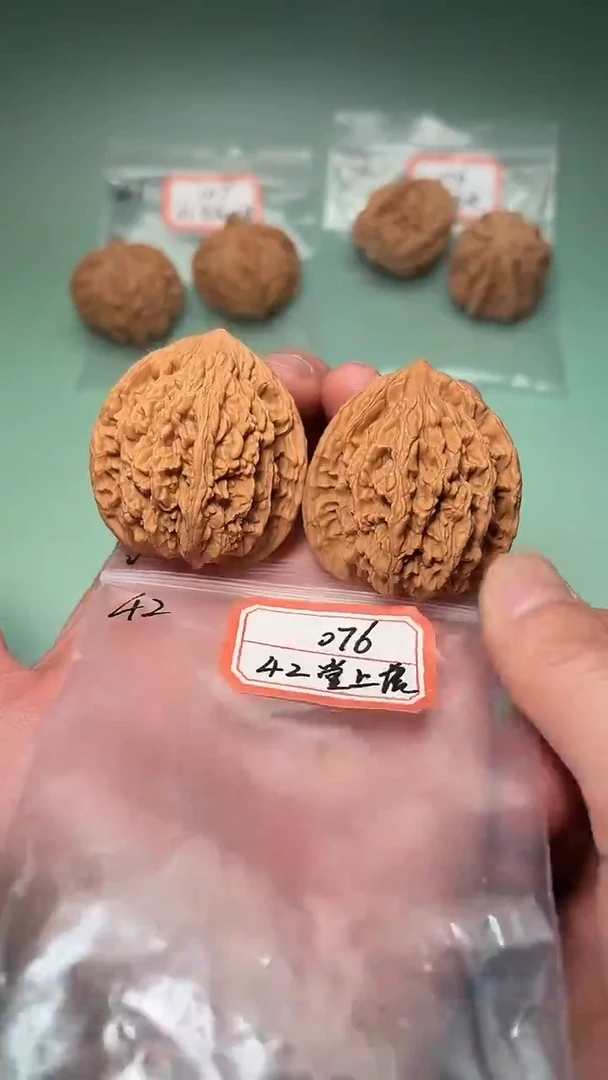 把件文玩核桃076 42全堂上虎