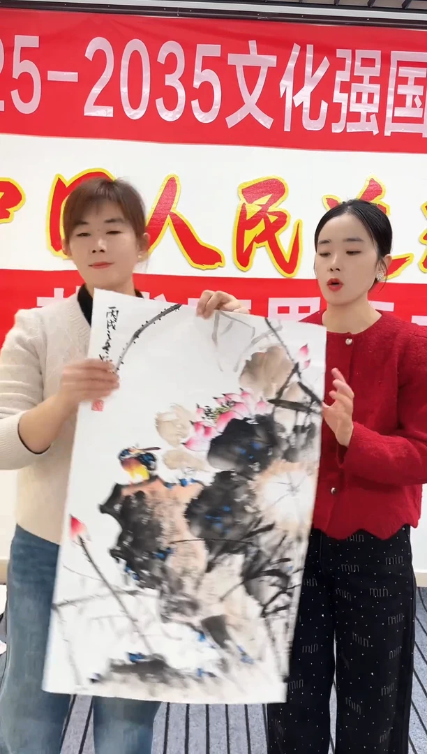 精品国画花鸟作品