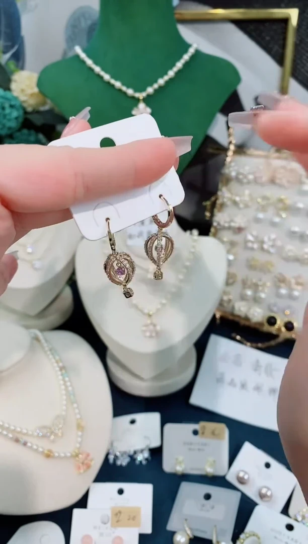 铜合金925银贝珠（仿珍珠）热气球