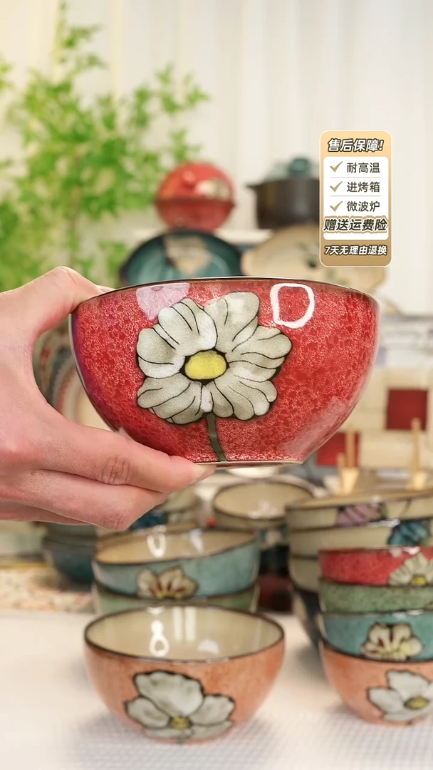 【闪购商品】2只装6 寸面碗11111111