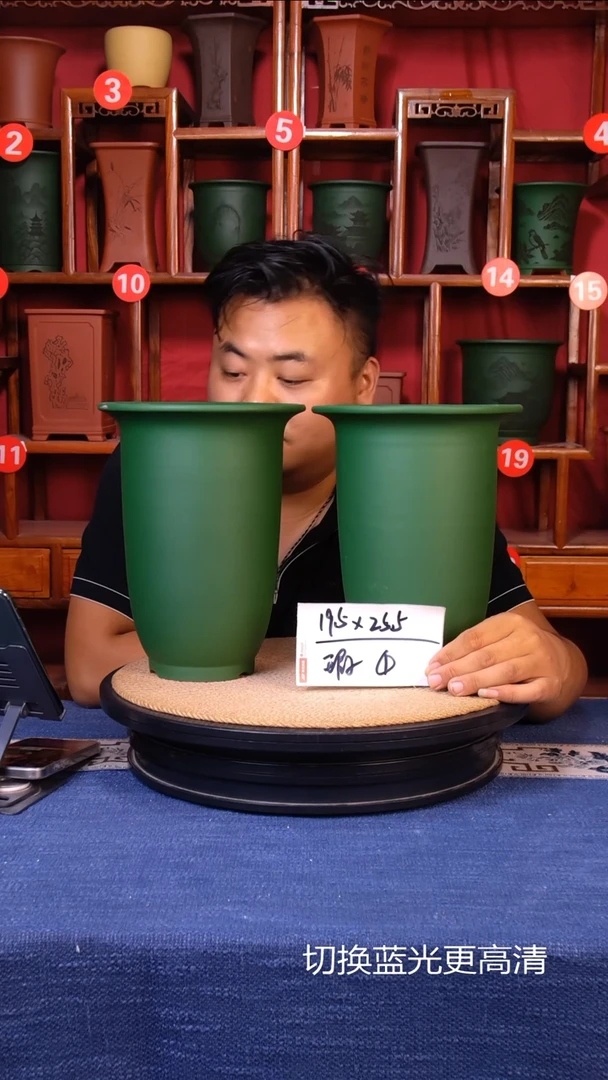 紫砂花盆芝**哥111111111