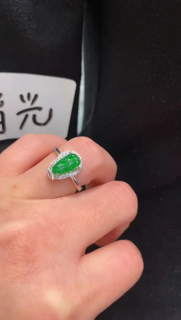 【闪购商品】翡翠颈饰未镶嵌A50戒指天然A货翡翠