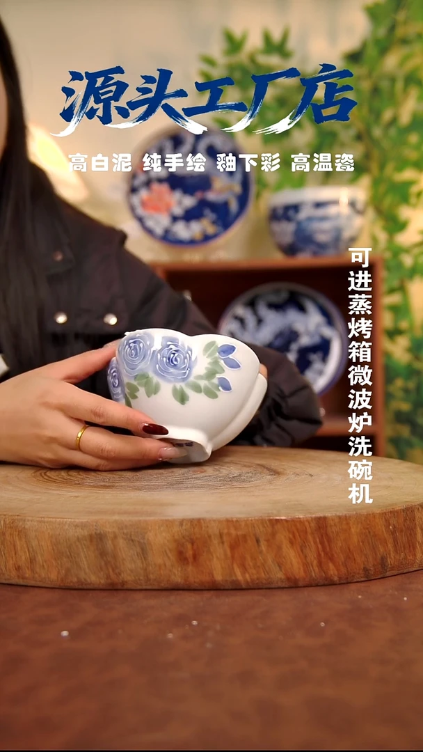 摆件白泥景德镇手工手绘陶瓷【食品级】127