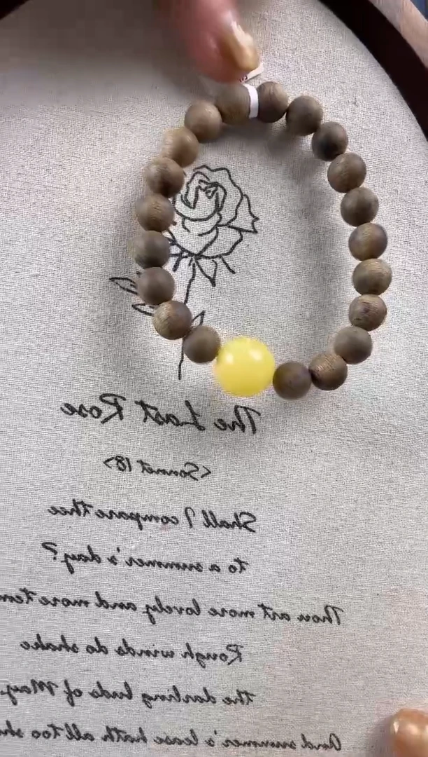 手链琥珀未镶嵌蜜蜡手串