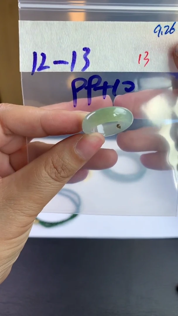 未镶嵌定制翡翠毛货需精细抛光拍一发一