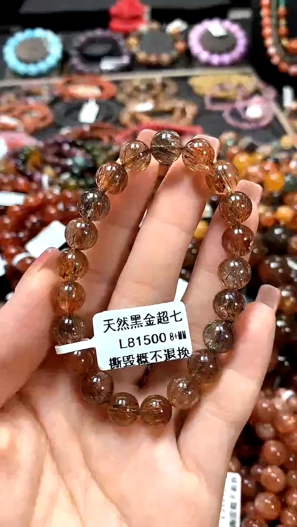 【闪购商品】水晶手串未镶嵌8+******